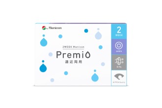 2WEEK メニコン プレミオ 遠近両用
